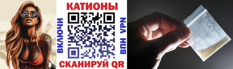 АМФЕТАМИН Мичуринск