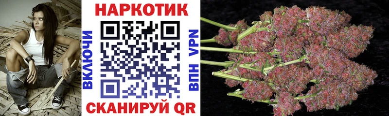 Купить наркотики цена Мичуринск Гашиш АМФ Мефедрон Alpha PVP Метадон Кокаин Канабис