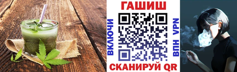 Canna-Cookies марихуана  Мичуринск 