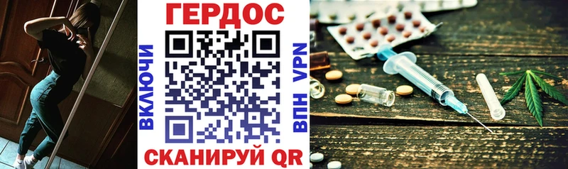 купить  цена  Мичуринск  Героин Афган 