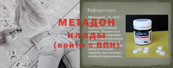 мет Алексин