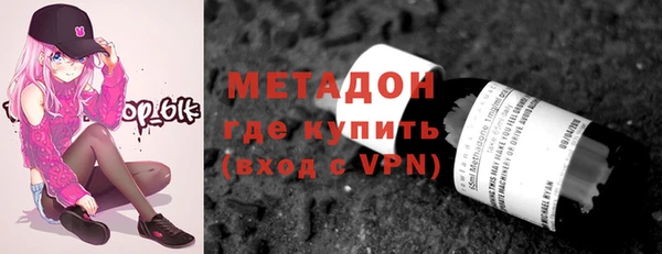 бутик Алексеевка