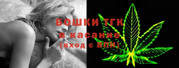 бутик Алексеевка