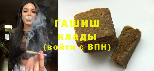 кокаин премиум Алзамай