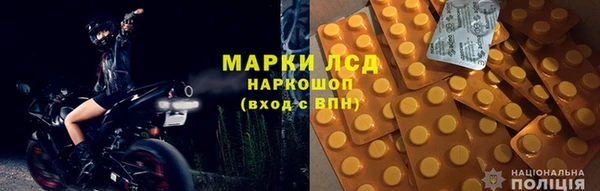 кокаин премиум Алзамай