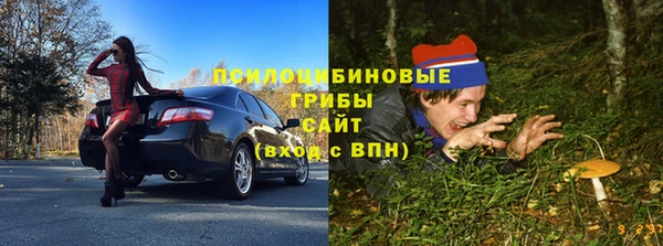 кокаин премиум Алзамай