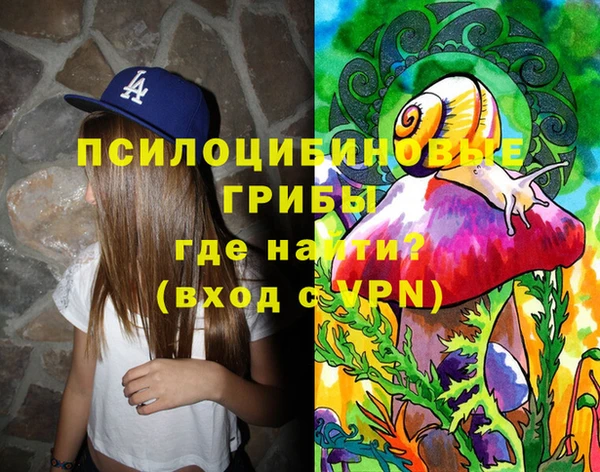 кокаин премиум Алзамай