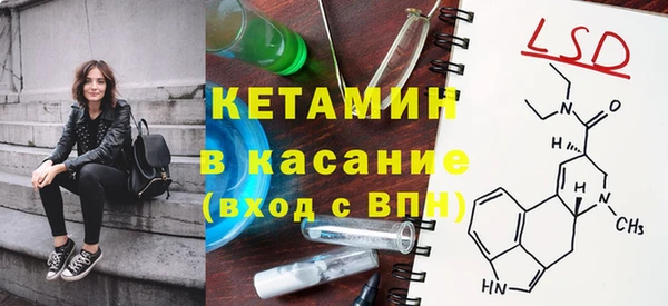 кокаин премиум Алзамай