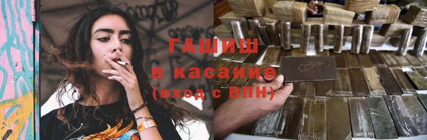 кокаин премиум Алзамай