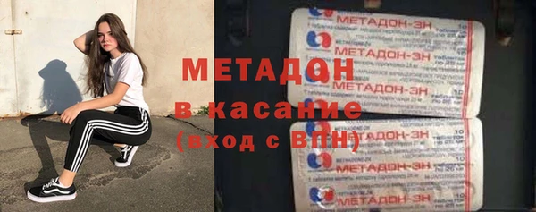 круглые Покачи