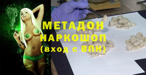 экстази Приозерск