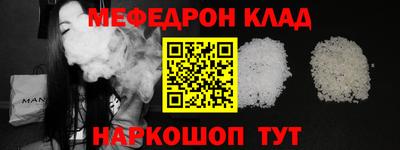 MDMA Premium VHQ Ирбит