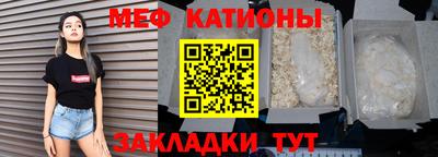 MDMA Premium VHQ Ирбит