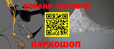 герыч Ипатово