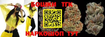 мефедрон мука Изобильный