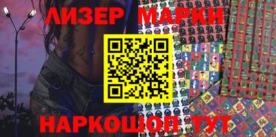 мефедрон мука Изобильный