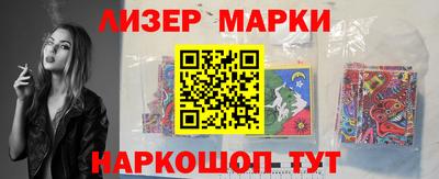 мефедрон мука Изобильный