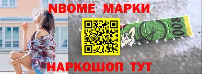 mdpv Канаш