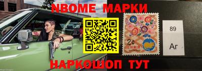 MDMA Premium VHQ Ирбит