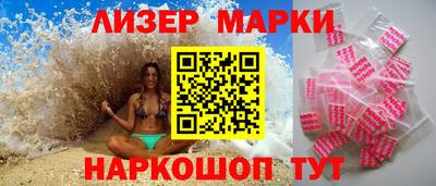 ALPHA-PVP Камышлов