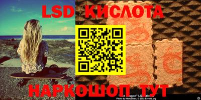 MDMA Premium VHQ Ирбит