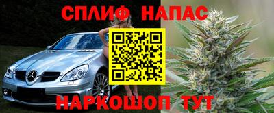 мефедрон мука Изобильный