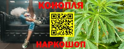 герыч Ипатово