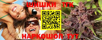мефедрон мука Изобильный