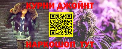 герыч Ипатово