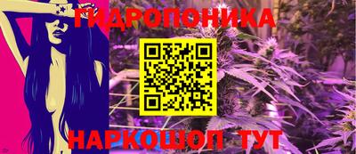 мефедрон мука Изобильный