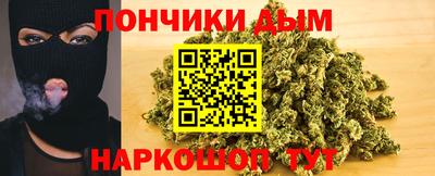MDMA Premium VHQ Ирбит