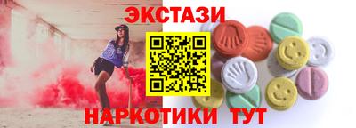 MDMA Premium VHQ Ирбит