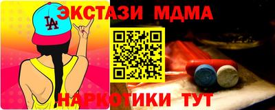 герыч Ипатово