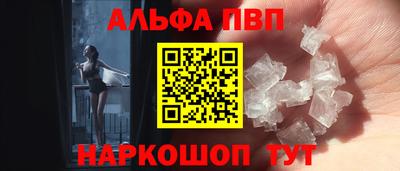 MDMA Premium VHQ Ирбит