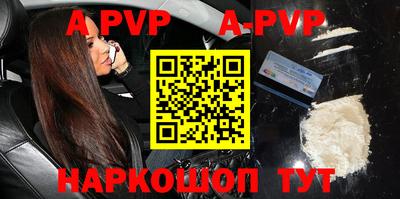 мефедрон мука Изобильный