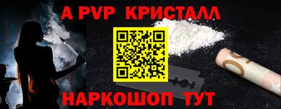 мефедрон мука Изобильный