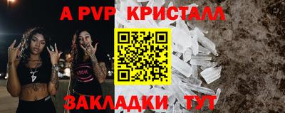 мефедрон мука Изобильный