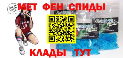 MDMA Premium VHQ Ирбит
