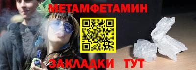 MDMA Premium VHQ Ирбит