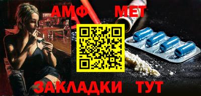 MDMA Premium VHQ Ирбит