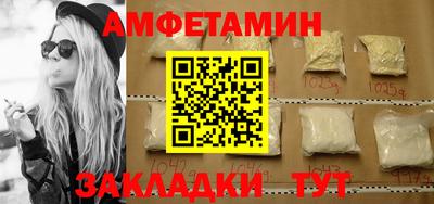 MDMA Premium VHQ Ирбит
