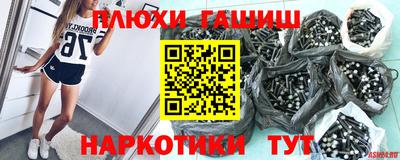 мефедрон мука Изобильный