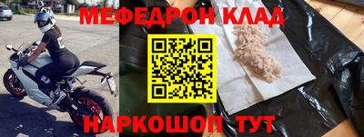 марки lsd Кандалакша