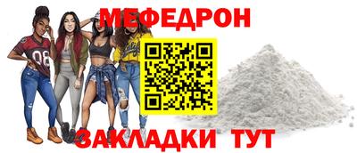 MDMA Premium VHQ Ирбит