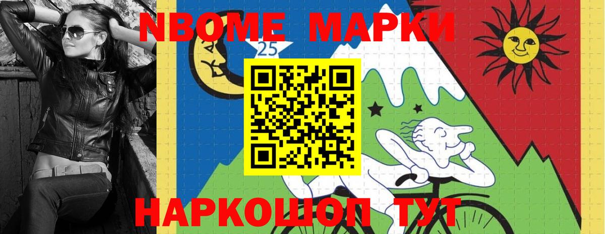 Лсд 25 экстази кислота  LSD-25 экстази кислота  Вход с VPN  Мичуринск 