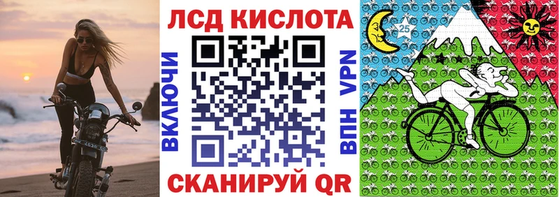 Марки 25I-NBOMe 1,5мг  блэк спрут ссылки  Мичуринск 